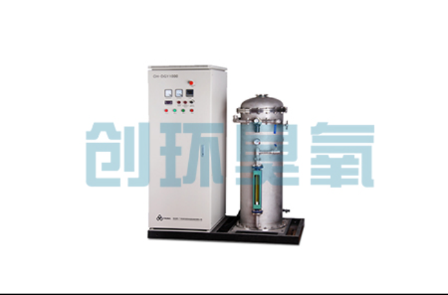 德宏酒厂尾水深度处理新路径：臭氧高级氧化技术如何破解COD达标难题